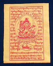 Tshogs Bdag - Tibetan Ganesh